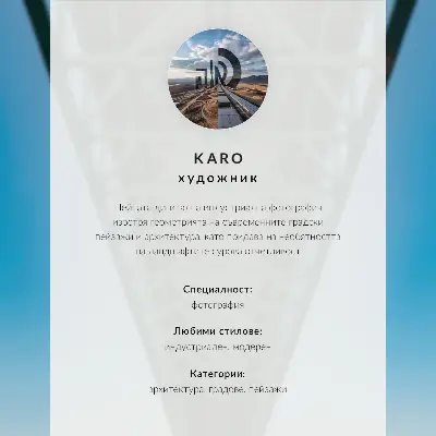 Plakat miasto wieczorem w niesamowitych kolorach zachodu słońca