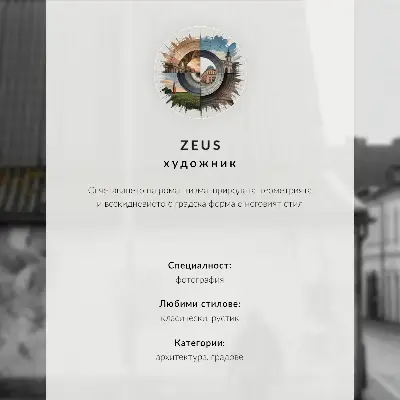 Grafika na ścianę bogata architektura z klasycznymi marmurowymi kolumnami