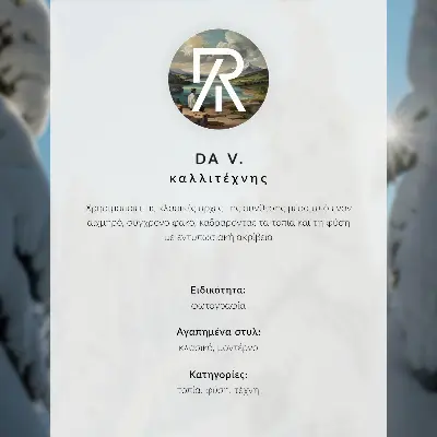 Grafika na ścianę wyspy z górami, błękitnym niebem i zieloną roślinnością