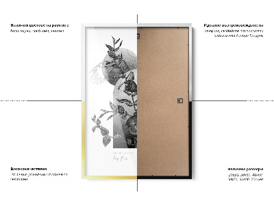 Ramka na zdjęcia wisząca złota 40x60 cm