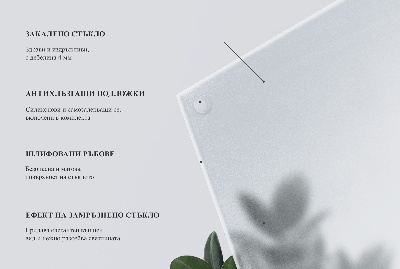 Okrągły blat Okrągły blat z efektem mrożonego szkła