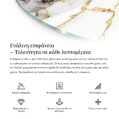 Blat do stołu z nadrukiem Marmurowa kompozycja graficzna