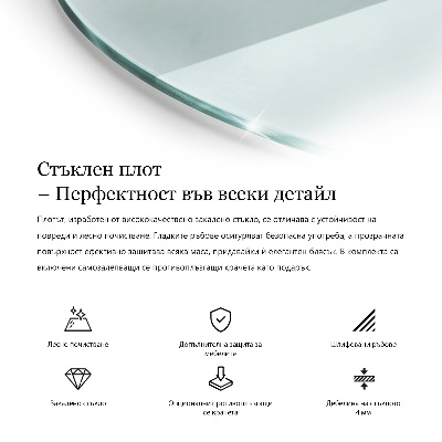 Blat do stołu okrągły transparentny
