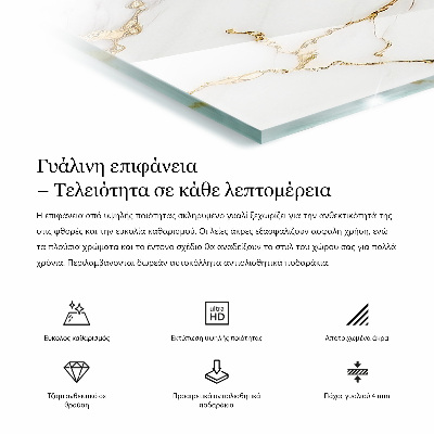 Dekoracyjny blat do stołu z printem Subtelne żyłki marmuru