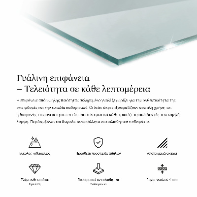 Blat do stołu prostokątny transparentny