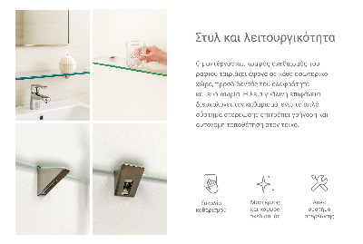 Półka szklana do łazienki w wersji półprzezroczystej