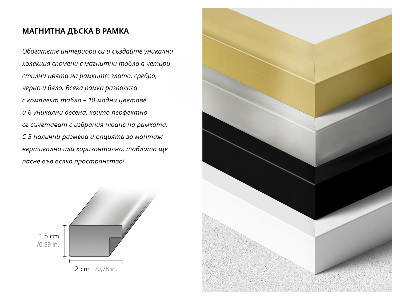 Tablica magnetyczna z czarną ramką Pęknięta tekstura drewna